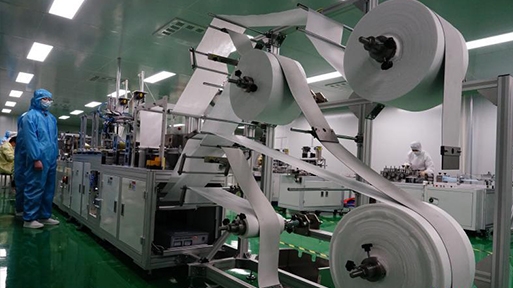 Production line